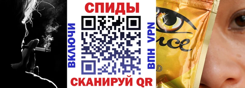 БУТИРАТ 1.4BDO  Семёнов 