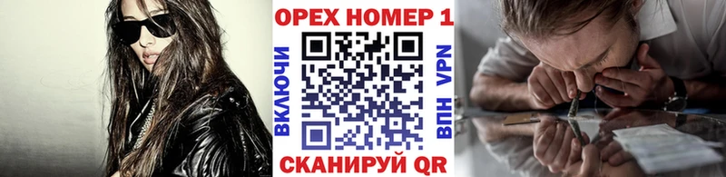 КОКАИН Перу  где можно купить   Семёнов 