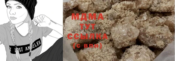 кокаин колумбия Аркадак