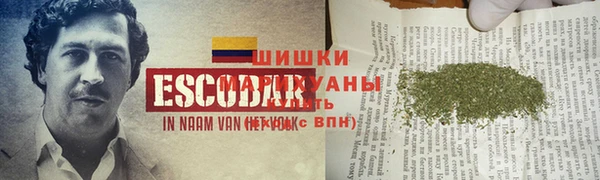 кокаин колумбия Аркадак