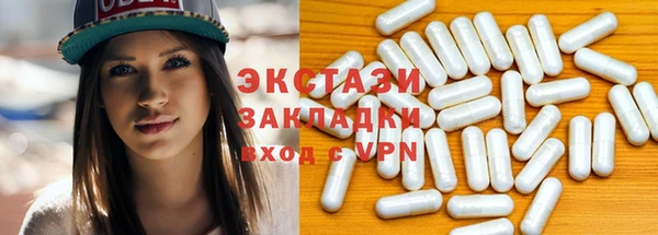 spice Арсеньев