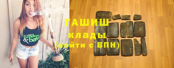 spice Арсеньев