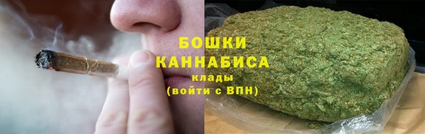 кокаин колумбия Аркадак