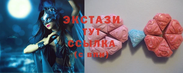 spice Арсеньев