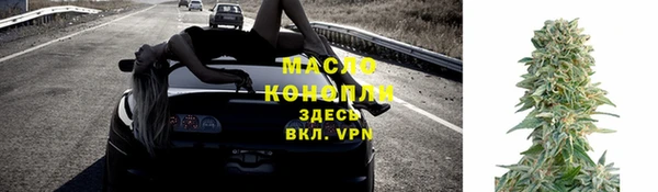 кокаин колумбия Аркадак