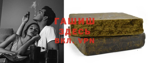 spice Арсеньев