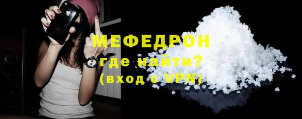 spice Арсеньев