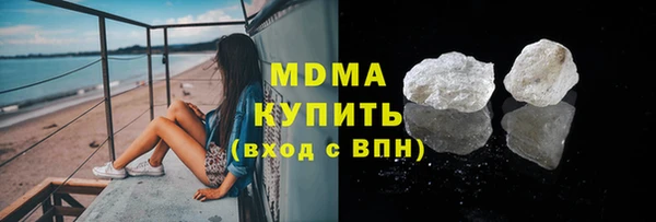 кокаин колумбия Аркадак