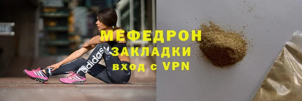 spice Арсеньев