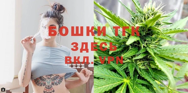 кокаин колумбия Аркадак