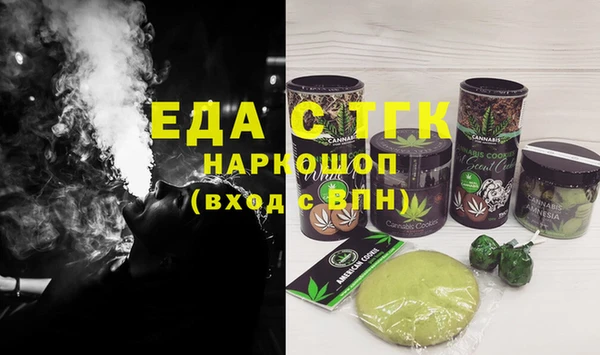 кокаин колумбия Аркадак