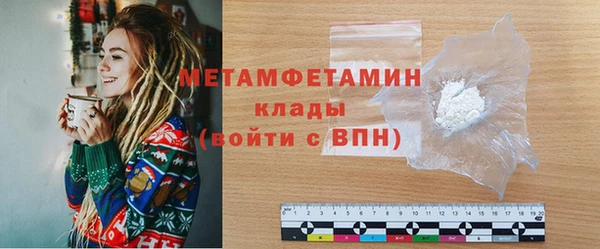 spice Арсеньев
