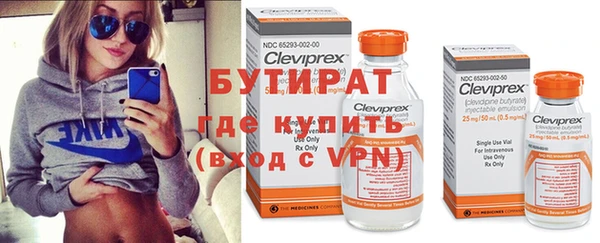 кокаин колумбия Аркадак