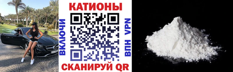 даркнет сайт  Семёнов  это Telegram  МЯУ-МЯУ VHQ 