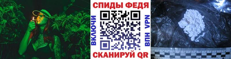 МЕТАМФЕТАМИН Декстрометамфетамин 99.9%  площадка какой сайт  Семёнов 