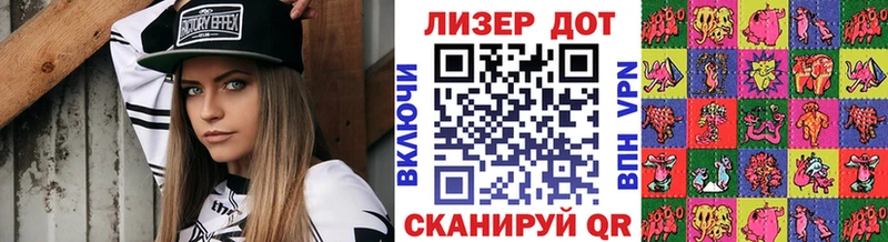 даркнет наркотические препараты  Семёнов  Марки NBOMe 1,5мг 