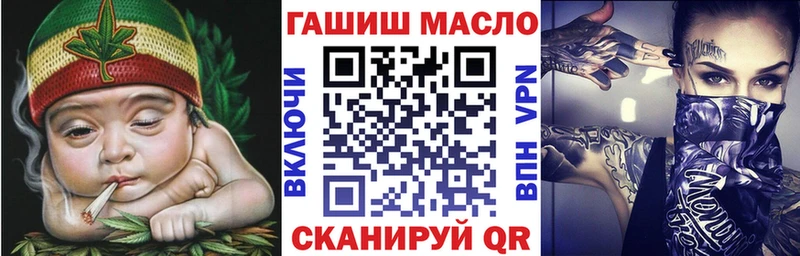 Дистиллят ТГК концентрат  Семёнов 