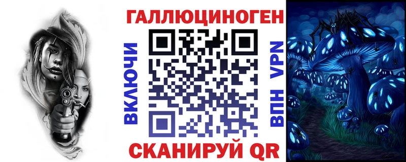 цена   Семёнов  Галлюциногенные грибы MAGIC MUSHROOMS 