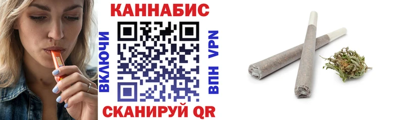 Каннабис LSD WEED Семёнов